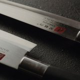 Нож кухонный «Шеф» двусторонняя заточка L=30/18 см Sekiryu 4072477