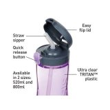 Бутылка для воды с трубочкой из тритана фиолетовая 800 мл Hydrate Sistema 630
