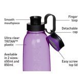 Бутылка для воды с петелькой из тритана фиолетовая 650 мл Hydrate Sistema 665