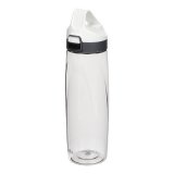 Бутылка для воды из тритана белая 900 мл Hydrate Sistema 680
