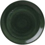 Тарелка пирожковая «Везувиус» Steelite D=154 мм 3013648