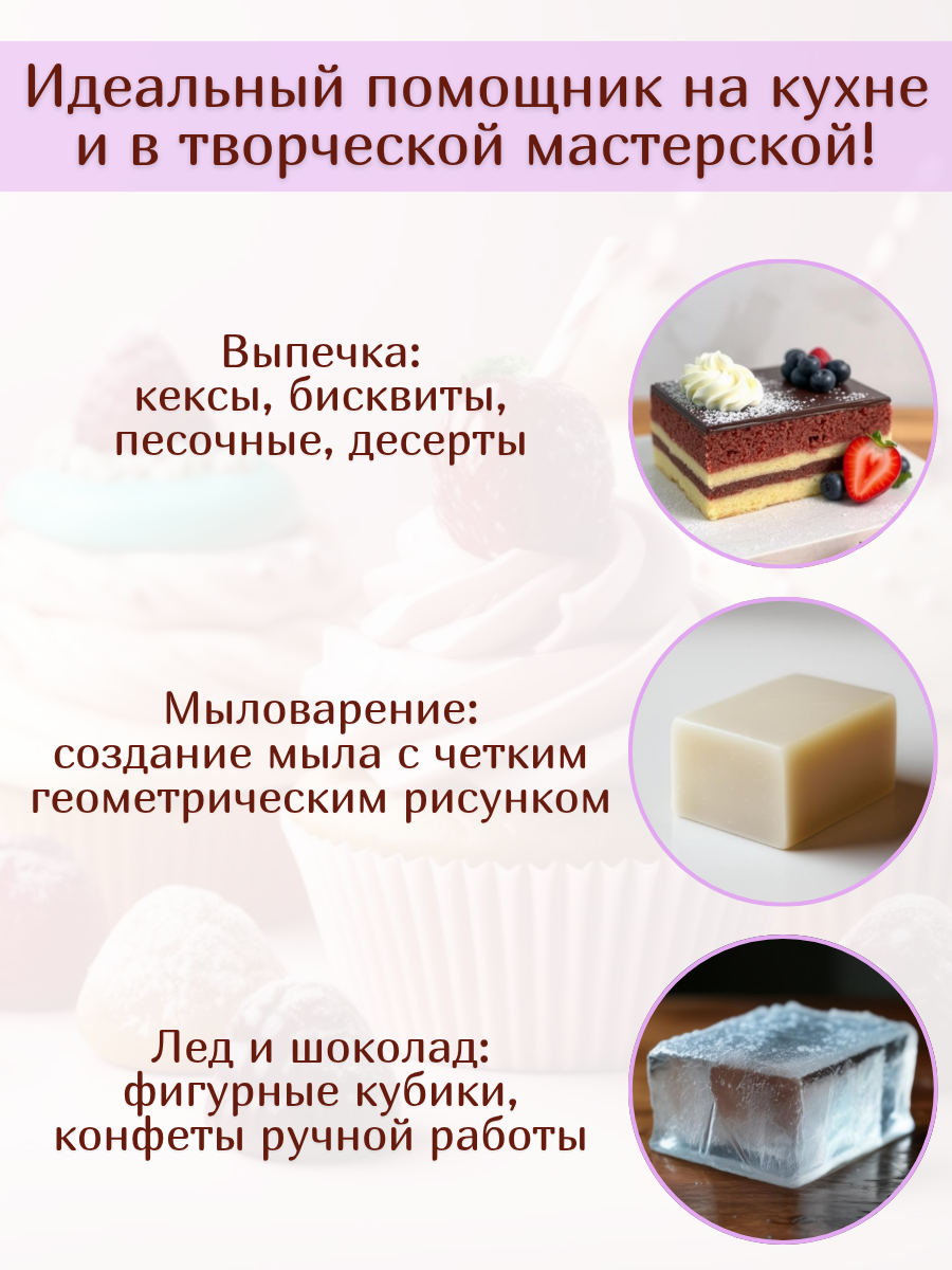 Форма для выпечки 21х11x6.5 / 23.8х12.8х5.5 см, Wefun силикон, 2 шт