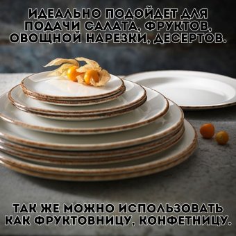 Сырные шарики