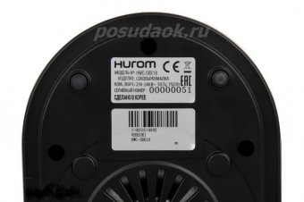 Профессиональная шнековая соковыжималка Hurom HWC-SBE18, металл серебристый