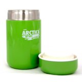 Термос бочонок пищевой цветной Арктика 411-400 зелёный