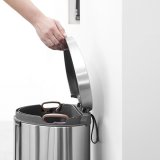 Мусорный бак с педалью (40л) FB Brabantia 482021