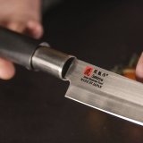 Нож кухонный «Накири» двусторонняя заточка L=29.5/16.5 см Sekiryu 4072474