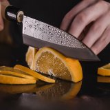 Нож кухонный «Деба» односторонняя заточк L=21.5/10.5 см Sekiryu 4072471