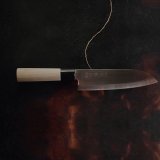 Нож кухонный «Шеф» двусторонняя заточка L=30/18 см Sekiryu 4072470