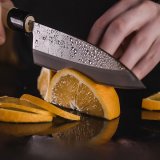 Нож кухонный «Деба» односторонняя заточка L=28.5/15 см Sekiryu 4072468