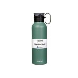 Стальная бутылка с петелькой темно-зеленая 600 мл Hydrate Sistema 565