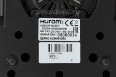 Соковыжималка шнековая Hurom Alpha Plus HZ-LBE19, металл шоколадный