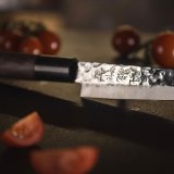Нож кухонный «Нара» Sekiryu L=12 см 4072807