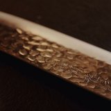 Нож кухонный «Нара» Sekiryu L=16,5 см 4072802