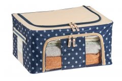 Органайзер для вещей на каркасе 40х30х20см, синий TD 0614