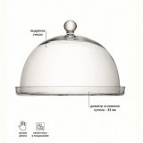 Блюдо с куполом vienna, d33 см арт. G385-33-301