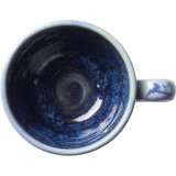 Чашка кофейная «Аврора Визувиус Ляпис» 85 мл Steelite 3131013