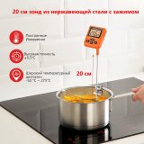 Кухонный цифровой термометр с щупом ThermoPro TP511