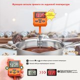 Кухонный цифровой термометр с щупом ThermoPro TP511