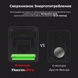 Термометр гигрометр цифровой ThermoPro TP49