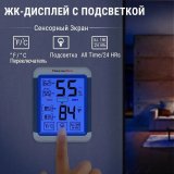 Термометр гигрометр цифровой ThermoPro TP55