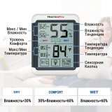 Термометр гигрометр цифровой ThermoPro TP55