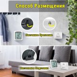 Термометр гигрометр цифровой, метеостанция ThermoPro TP60C