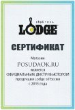 Пресс для гриля d=19 см LODGE 4020502